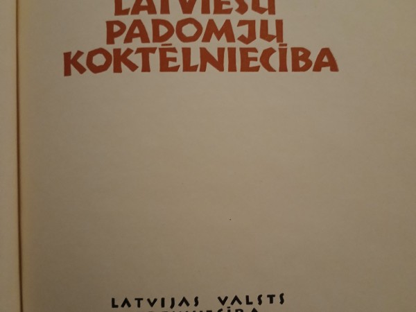 Latviešu padomju koktēlniecība