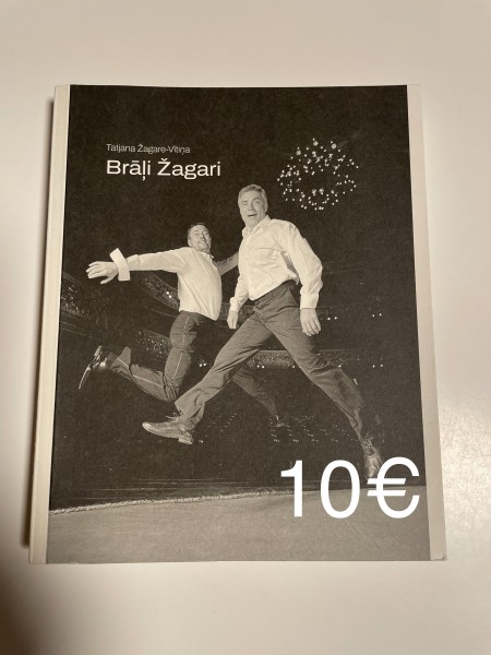 Brāļi Žagari