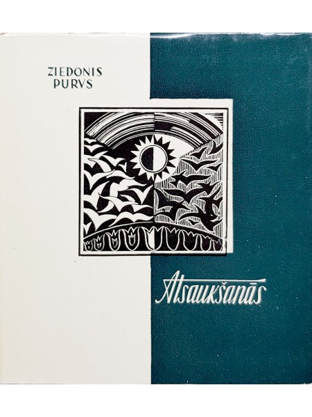Atsaukšanās