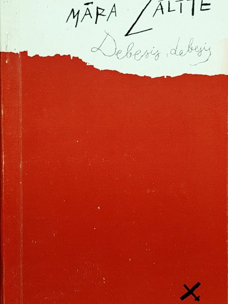 Debesis, debesis