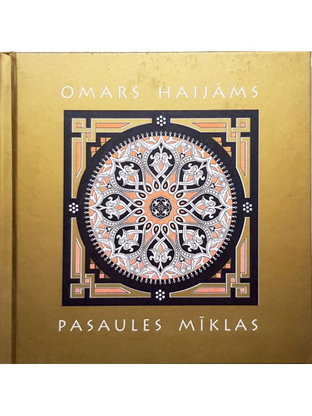 Pasaules mīklas