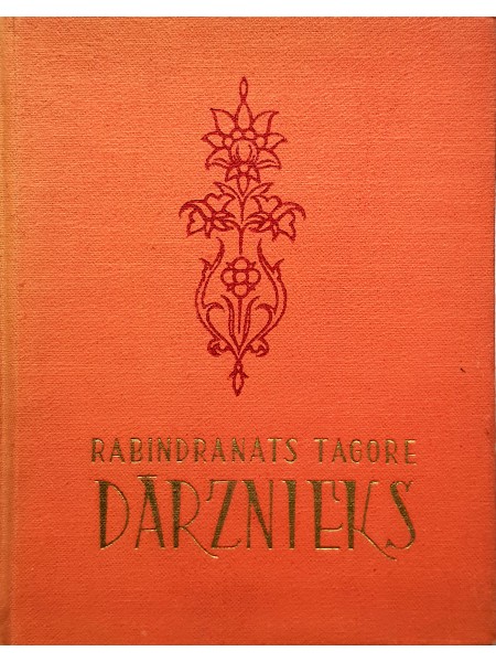 Dārznieks