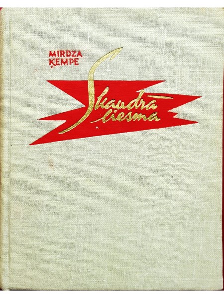 Skaudrā liesma