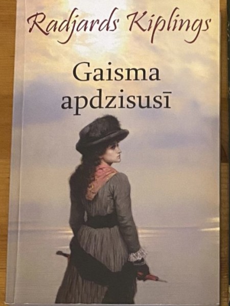 Gaisma apdzisusī