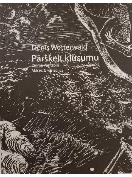Pāršķelt klusumu
