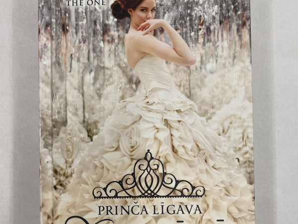Prinča līgava 