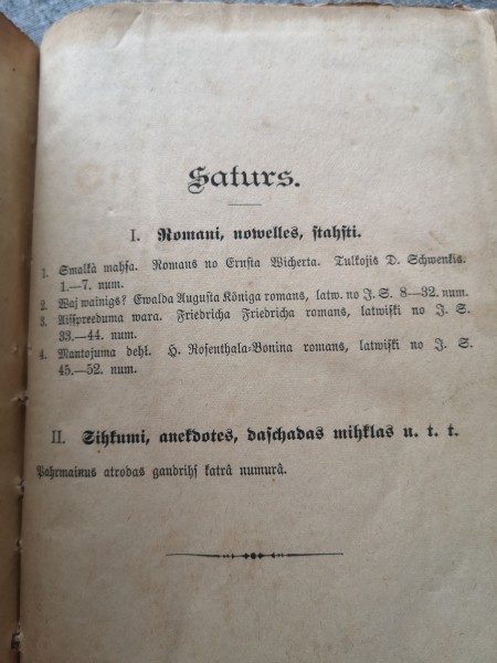 Tēvijas feļetons