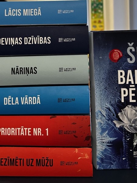 VISAS DAĻAS