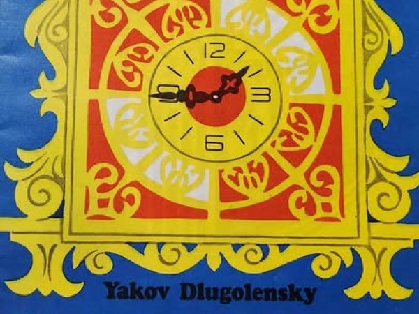Clocks and watches