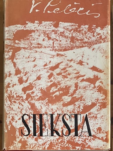 Sieksta