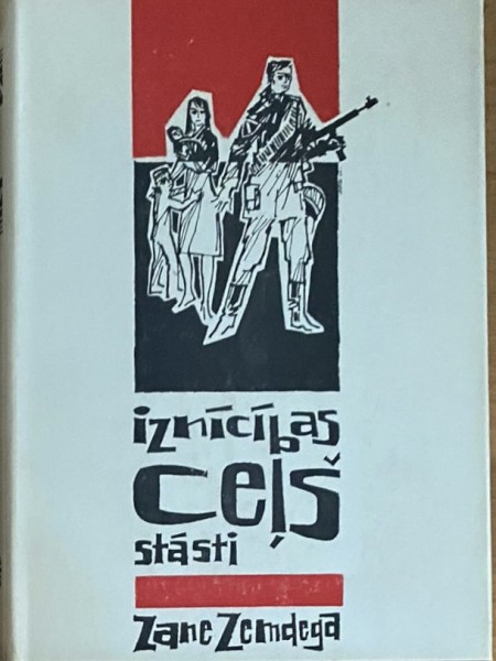 Iznīcības ceļš