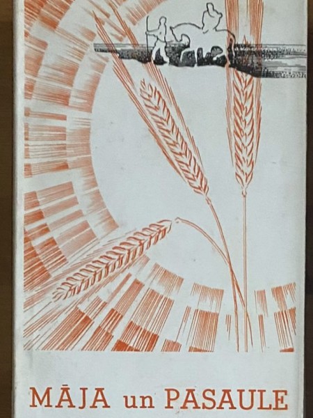 Māja un pasaule