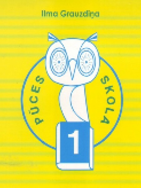 Pūces Skola - 1