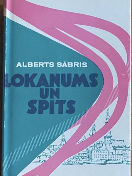 Lokanums un spīts