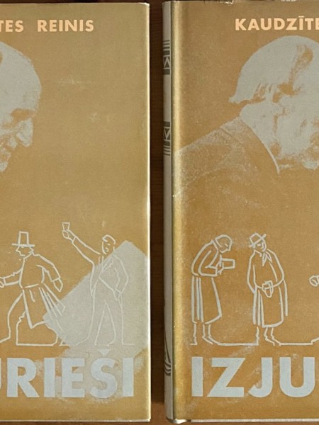 Izjurieši