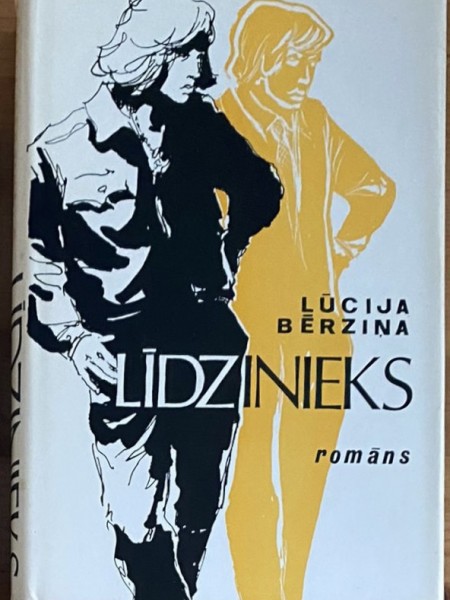 Līdzinieks