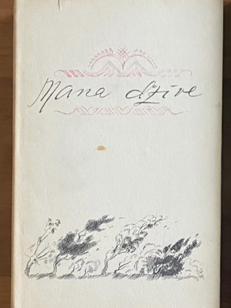Mana dzīve