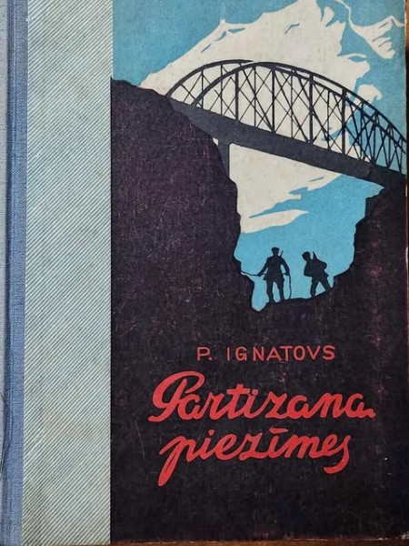 Partizana piezīmes