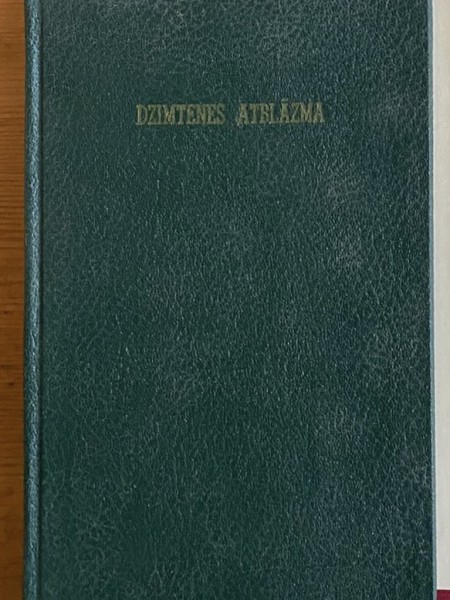 Dzimtenes atblāzma