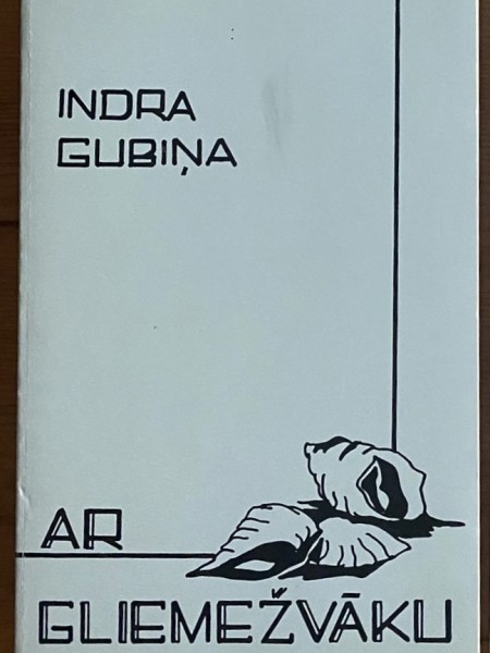 Ar gliemežvāku
