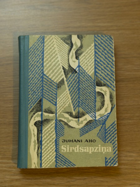 Sirdsapziņā