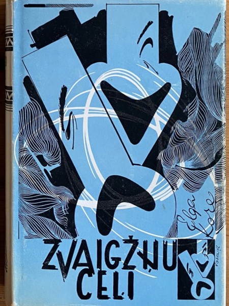 Zvaigžņu ceļi