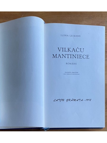 Vilkaču mantiniece