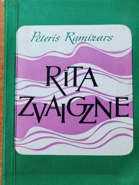 Rīta zvaigzne