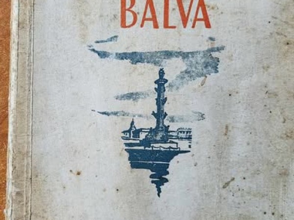 Skaistākā balva