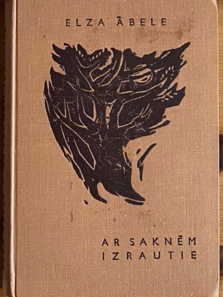 Ar saknēm izrautie
