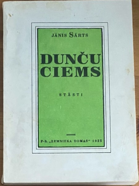 Dunču ciems