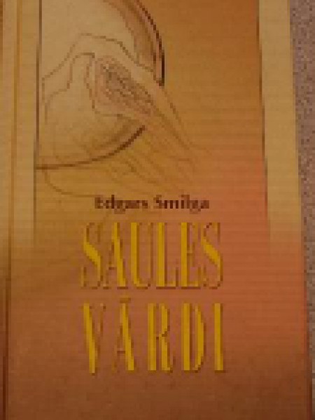 Saules vārdi