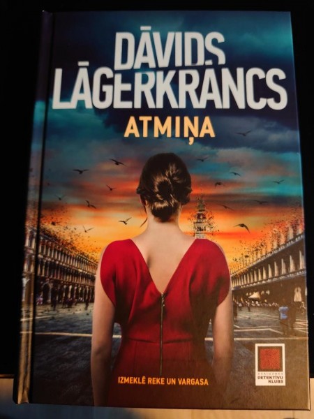 Atmiņa
