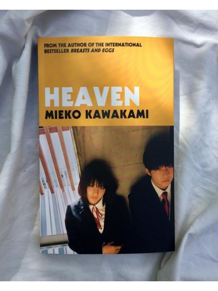 Heaven