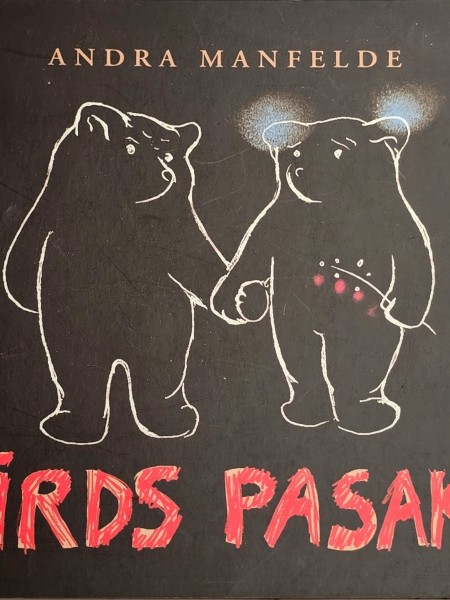Sirds pasaka
