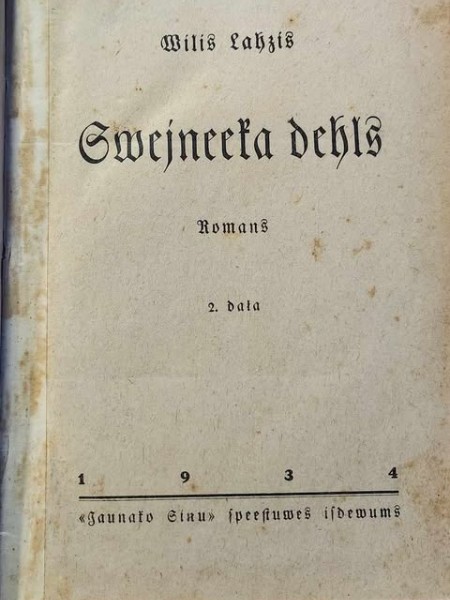 Zvejnieka dēls
