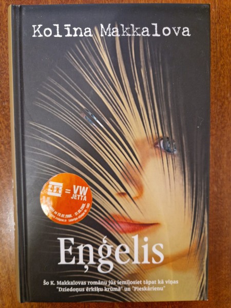 Eņģelis