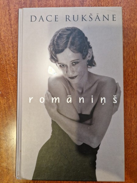 Romāniņš