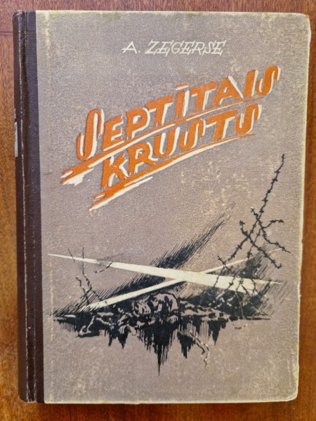 Septītais krusts