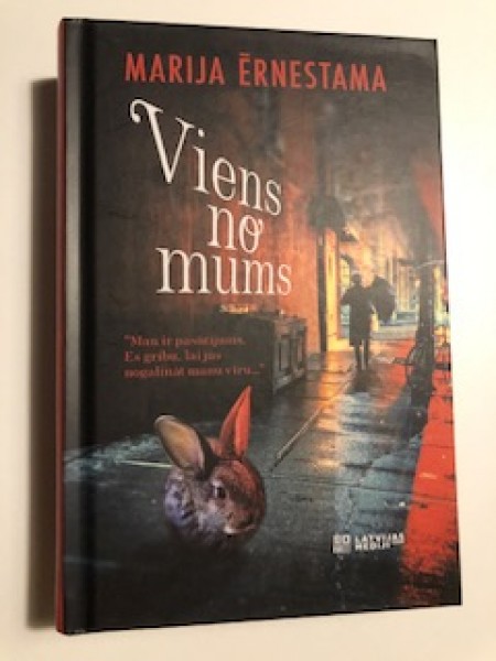 Viens no mums