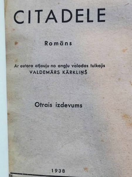 Citadele