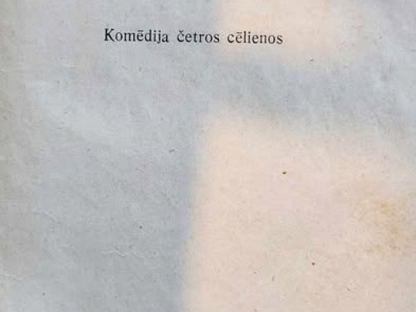 Kad sievas spēkojas