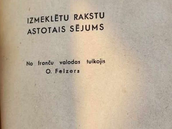 Reģenta meita