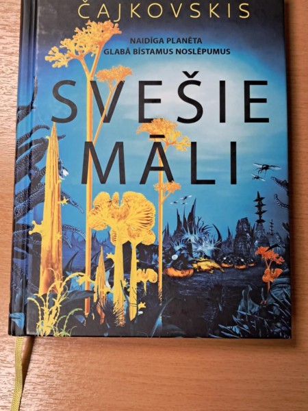 Svešie māli
