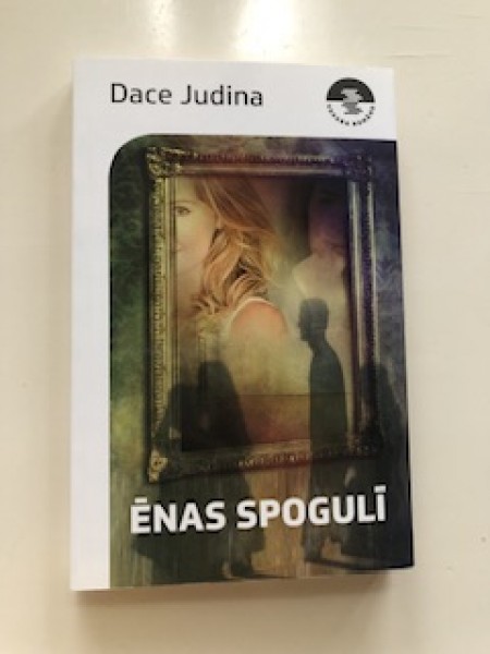 Ēnas spogulī