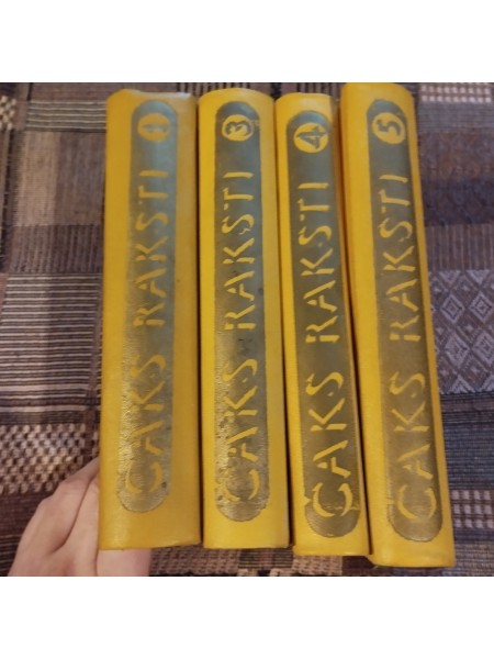 Raksti