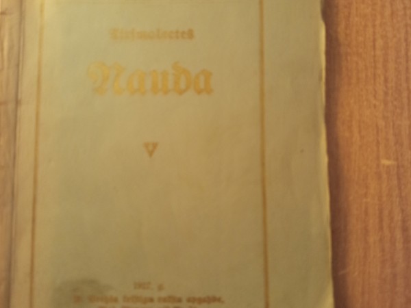 Nauda