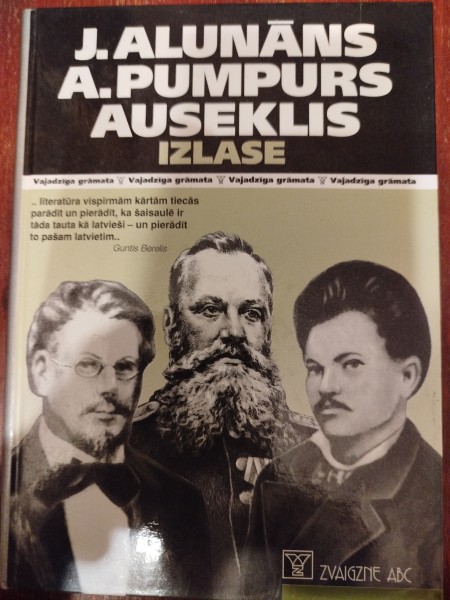 Izlase