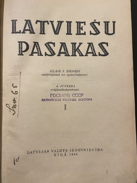 Latviešu pasakas I