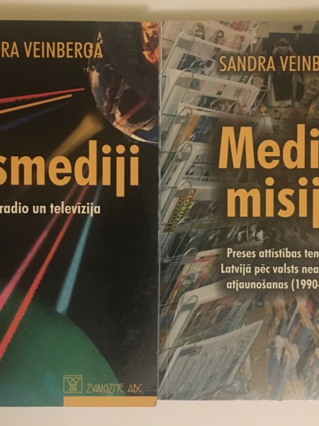 Masmediji